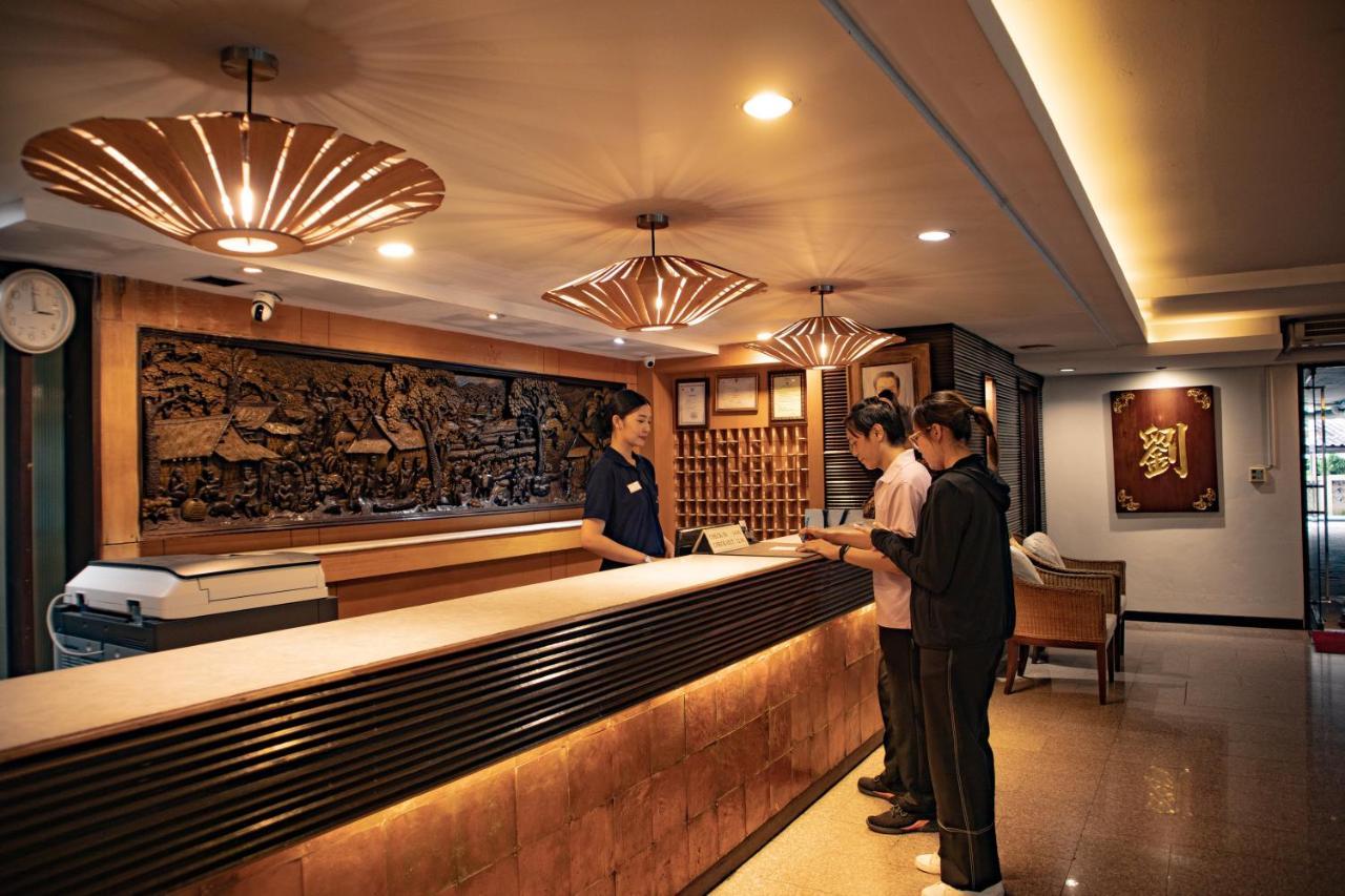清迈皇家沛纳海酒店 清邁 外观 照片